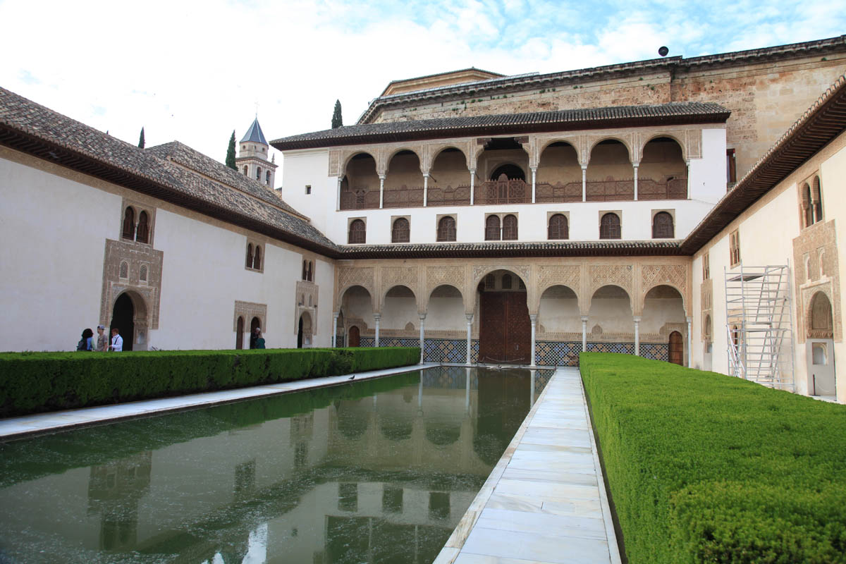 Patio de Araayares